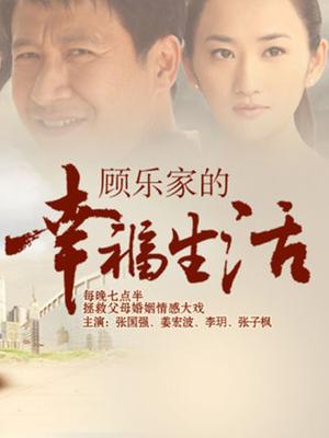 九尾狐狸M – 体操服白丝[60P+1V/372M]